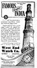 West End Watch 1955 0.jpg